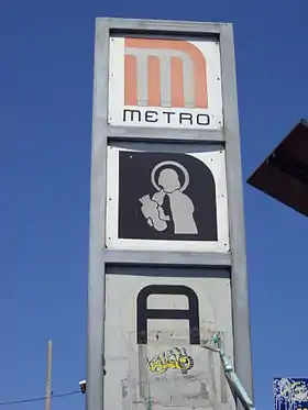 Entrée de la station.