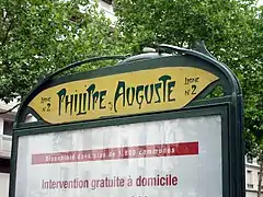 Détail de l'entourage d'entrée.