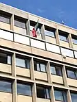 Ambassade à Athènes
