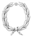 Couronne triomphale (corona triumphalis), couronne d'or en forme de lauriers tressés, décernée à l'imperator