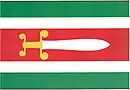 Drapeau de Mezihoří