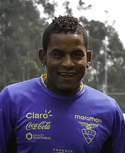 Image illustrative de l’article Michael Arroyo