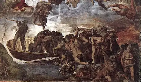 L'Enfer avant la restauration.
