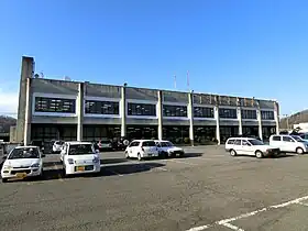 Midori (Gunma)