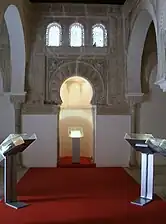 Mihrab de la mosquée