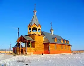 Mikhaïlov (oblast de Riazan)