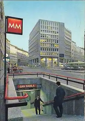 Une entrée de la station.