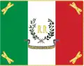 Drapeau militaire de la République romaine (révolutions de 1848).