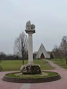 Szigetcsép