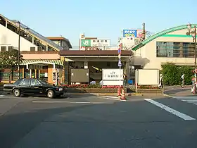 Image illustrative de l’article Gare de Minami-Urawa