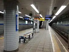 Minato Motomachi.