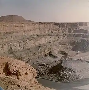 illustration de Orano Niger