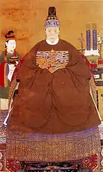 Portrait d'une femme de l'aristocratie de l'époque des Ming, artiste inconnu, XVIe&nbsp;siècle.