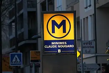 Panonceau indiquant la station Minimes – Claude Nougaro du métro de Toulouse