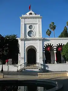 Horloge du ministère des Finances.