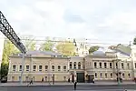 Ambassade à Moscou.