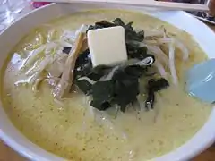 Le miso rāmen au curry et au lait&nbsp;(ja), l'une des spécialités de la préfecture.