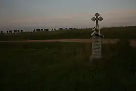 Szostakowo
