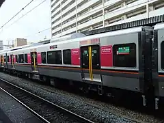 Moha322-7(voiture réservée aux femmes)/Voiture 4