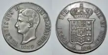 Photos recto et verso d'une pièce de monnaie en argent