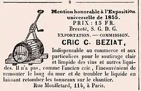 Première publicité illustrée pour un cric parue dans le Moniteur Vinicole no&nbsp;11 du mercredi 3 septembre 1856.