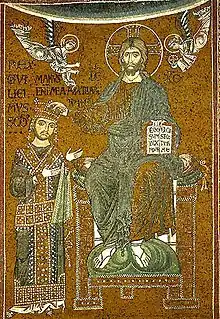 Guillaume&nbsp;II