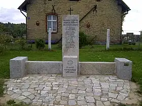 Kuligowo (Międzyrzecz)