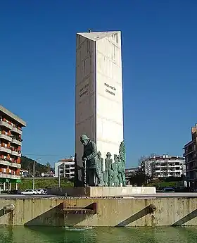 Pombal (freguesia)