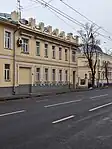 Ambassade à Moscou.