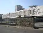Ambassade à Moscou.