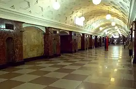 Image illustrative de l’article Krasnye Vorota (métro de Moscou)