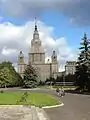 La façade de l’université d'État de Moscou.
