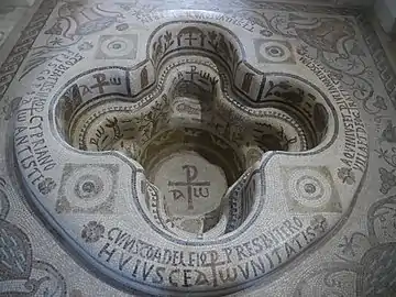 Les fonts baptismaux de Kélibia (Tunisie), VIe siècle.