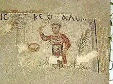 Mosaïque des auriges (Kephalon).