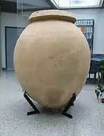 Dolium