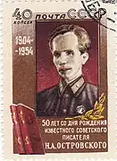 timbre soviétique commémorant le 50e&nbsp;anniversaire de la naissance de Nikolaï Ostrovski