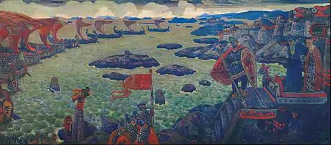 « La mer des Varègues ».