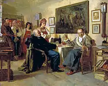 Nikolaï Nevrev, Vente d'une serve, 1866, Galerie Tretiakov.
