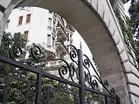 Détail du portail.