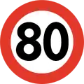 Limitation à la vitesse maximale de 80&nbsp;km/h.
