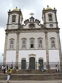 Image illustrative de l’article Diocèse de Bonfim