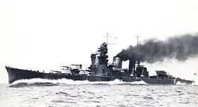 illustration de Nachi (navire)