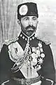 Muhammad Nader Khan (1924-1926).
