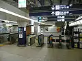 Ligne de contrôle