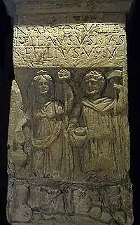 Un des autels dédiés à Nantosuelte et Sucellos et découverts à Sarrebourg, Ier&nbsp;siècle apr. J.-C.