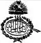 Signature de Nassereddine Chahناصرالدین شاه