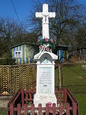 Nasiłów (Lublin)