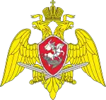 Emblème de la garde nationale