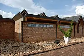 Façade du musée (avec son ancienne dénomination)
