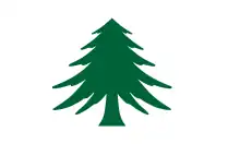 Pavillon de la marine d'État du Massachusetts